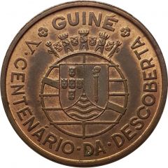 1 Escudo Discovery