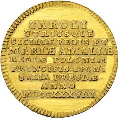 1 Ducat - Frederick August II Marriage