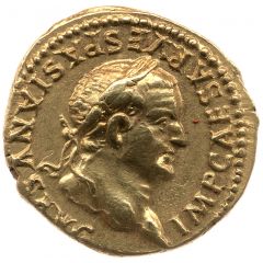 Aureus - Vespasian VESTA