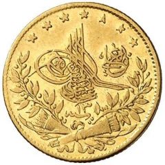 50 Kuruş - Abdülhamid II Constantinople