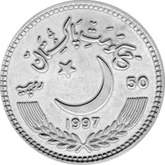 50 Rupees 50 Years of Independence