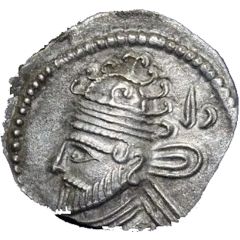 Drachm - Vologases II