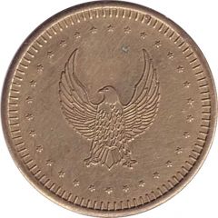 Token - No Cash Value Eagle looking left, without text, Brass, 25 mm