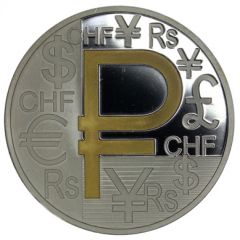 Token - Symbol of the Rouble
