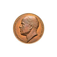 Medal - Arab Society of Phosphates and Nitrogen Fertilizers in Gabes