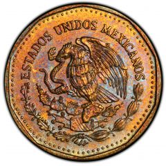 500 pesos Pattern, Atenango