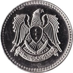 1 Pound FAO
