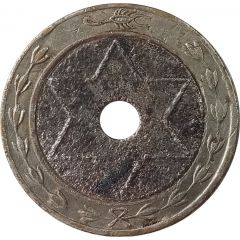 Token Scorpio