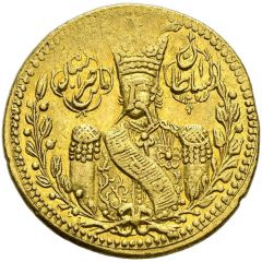 1 Toman - Naser al-Din Qajar