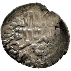 Dirham - Mas`ud II
