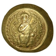 Histamenon Nomisma - Constantine X