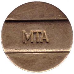 Telephone Token - MTA Chelyabinsk
