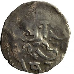 Double dirham `with Tibetian script` - temp. Toqta Ukek mint