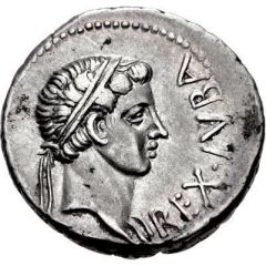 Denarius - Juba II Caesarea