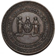 Masonic Token - St. James`s Operative Lodge No. 97 Edinburgh