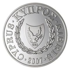 1 Pound Treaty of Rome
