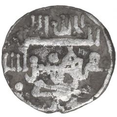 1 Quirat - `Abd al Rahmman ibn Hud Úbeda