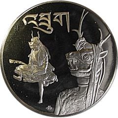 Medal - United Nations Bhutan