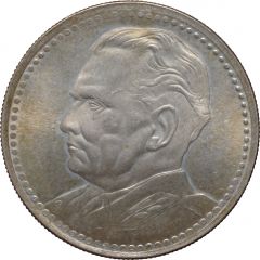Medal - 40 years of Tito’s leadership of the SKJ