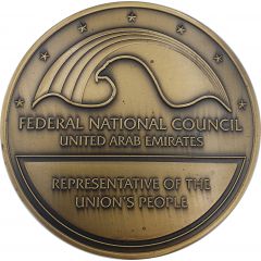 Medal - UAE Federal National Council Brown