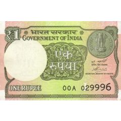 1 Rupee