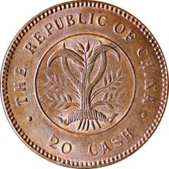 20 Cash `20 CASH`