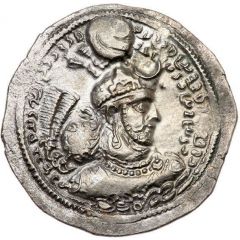Drachm - Yazdgerd I