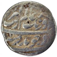 1 Rupee - Aurangzeb Tibet-i-Kalan / Ladakh