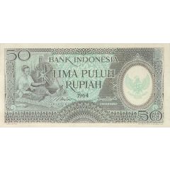 50 Rupiah