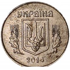 10 Kopiiok 1 Kopiika planchet, Pattern