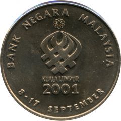 1 Ringgit - Agong XII XXI SEA Games