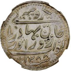 AR Rupee - Zorawar Khan