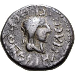 Stater - Rheskuporis IV Trajan Decius