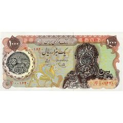 1000 Rials Provisional Issue; Type 2