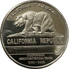 Medal - Vallejo Numismatic Society Vallejo, California