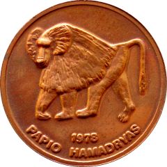 Token - Zoo Antwerpen 1 pers., Papio hamadryas