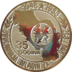 Obučavanje mladih za ZSO i ONO