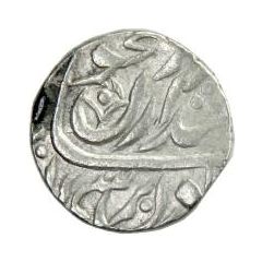 1 Rupee - Rahindar Singh Sahrind