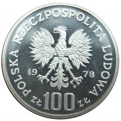 100 Zlotys Janusz Korczak, Trial Strike