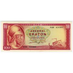 100 Drachmai