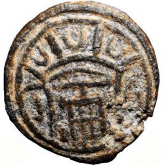 Wheel of 1 Bazaruco - João V Goa mint