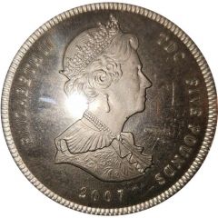 5 Pounds - Elizabeth II 60th Wedding Anniversary
