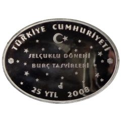 25 Yeni Lira Leo