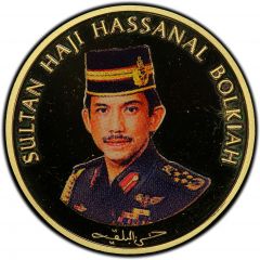 50 Dollars - Hassanal Bolkiah Sultan’s 50th Birthday