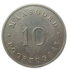 Token - 10 Cent Maasoord Poortugaal, Sweden