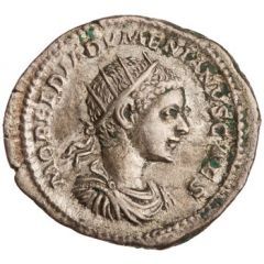 Antoninianus - Diadumenian PRINC IVVENTVTIS