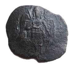 Aspron Trachy - Michael VIII Palaeologos