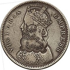 Indian 1/2 Rupee counterstamped Victoria