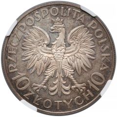 10 Zlotys Jan III Sobieski, Trial Strike