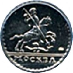 Token - Moscow Mint 60th anniversary
